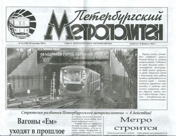 сканирование0003.1.jpg