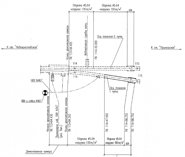 Ш467, монтажные и демонтажная камера.png (88.33 КБ) 9778 просмотров Ш467, монтажные и демонтажная камера.png