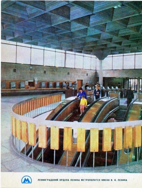 Politehnicheskaya.jpg (316.42 КБ) 6678 просмотров станция метро "Политехническая"