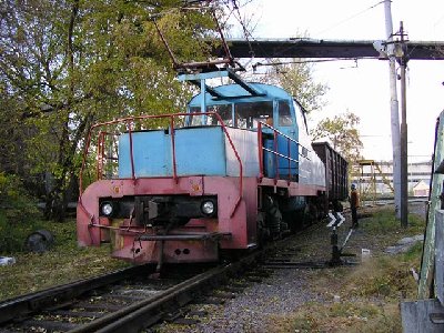 Электровоз ЭПМ3-2099