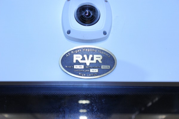 Новый Афон 12.jpg (591.75 КБ) 26520 просмотров шильдик и видеокамера