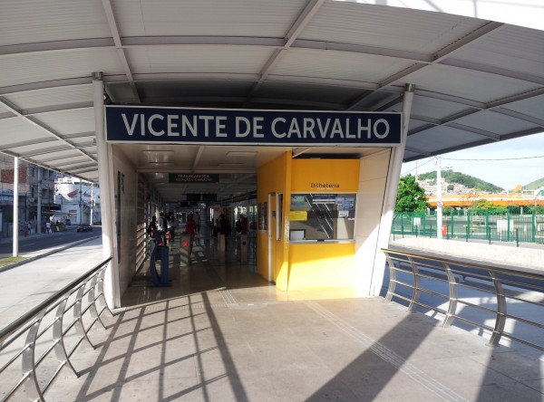Вход на станцию Vicente de Cavalho, та которая у метро.
