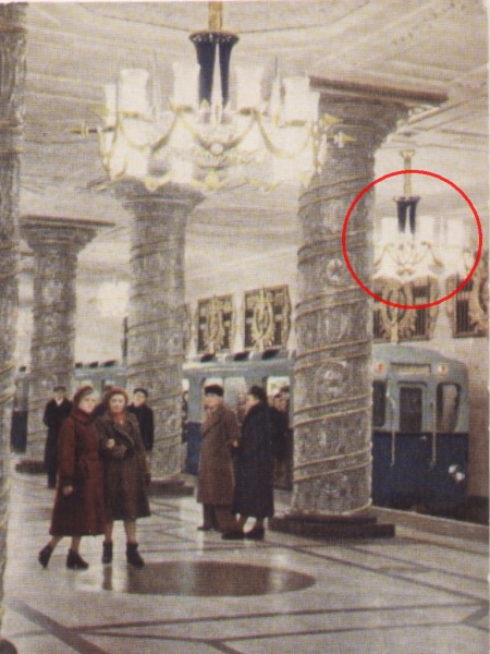 lustre.jpg (285.84 КБ) 15347 просмотров На всякий случай пометил, что мы ищем, вдруг кто не в теме.
