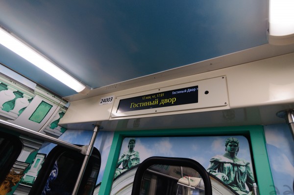 724_003_2.jpg (684.56 КБ) 7078 просмотров 81-724 № 22003