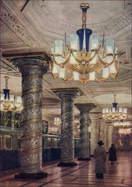 Центральный зал (фото И.Б. Гогланда, 1956 г.)