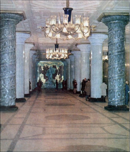 Центральный зал (конец 1970-х гг.)