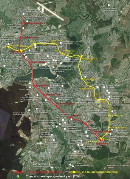 Схема развития метро в казани.<br />красная ветка почти достроена, желтая планируется