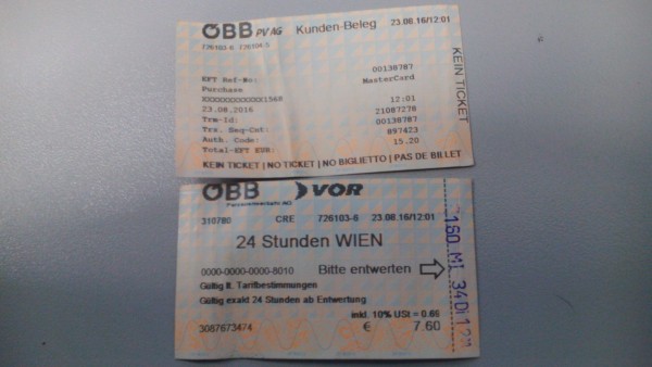 IMG_20170313_145923.jpg (896.7 КБ) 12393 просмотра погашенный билет и чек