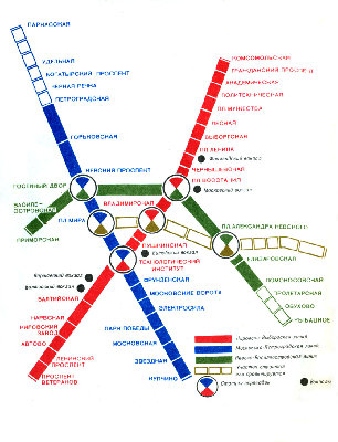 metro-1980.jpg