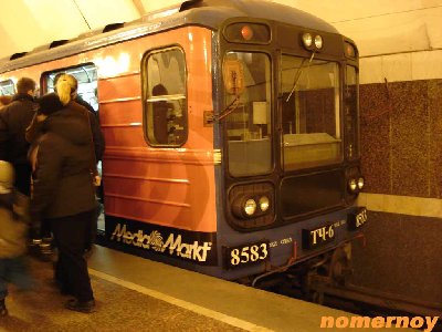 81-717.5-№8582.jpg (58.51 КБ) 5270 просмотров 1