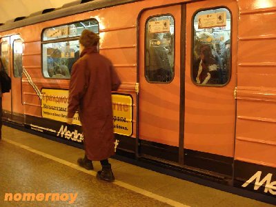 81-717.5-№8582_2.jpg (61.59 КБ) 3604 просмотра 2