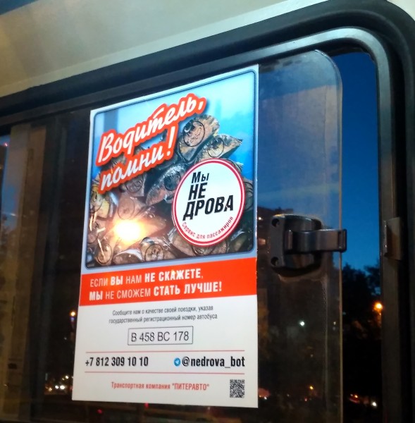 minedrova-primer.jpg (1.04 МБ) 10654 просмотра minedrova-primer.jpg