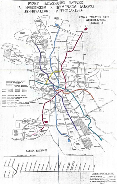 lengenplan1990.jpg