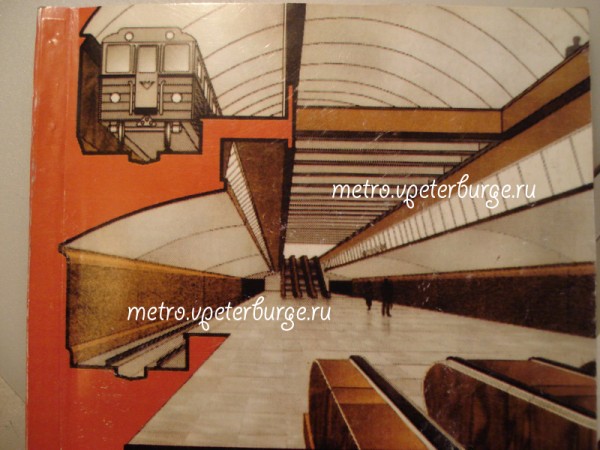 obvodny.jpg (320.87 КБ) 14762 просмотра двухэтажный обводный