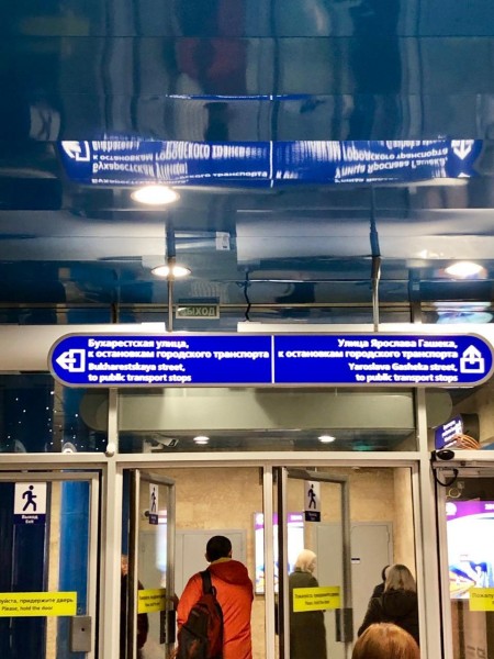 photo_2019-10-04_10-44-15.jpg (166.32 КБ) 6002 просмотра навигация