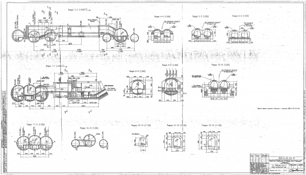 Обводный канал-2 (Каретная) схема станционного узла-1.png (816.43 КБ) 30516 просмотров Обводный канал-2 (Каретная) схема станционного узла