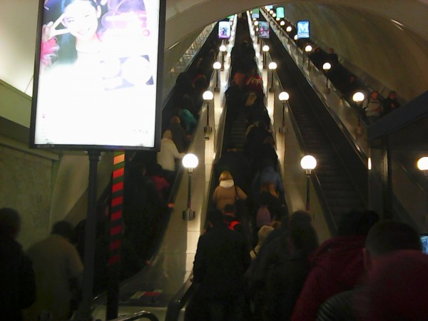 1.jpg (269.76 КБ) 8509 просмотров Пассажиропоток на Международной вечером 15.10.19