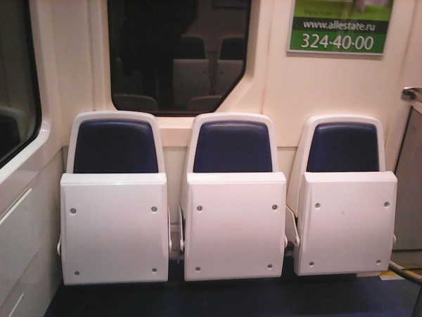 Photo0176.jpg (158 КБ) 14035 просмотров Откидные сидения