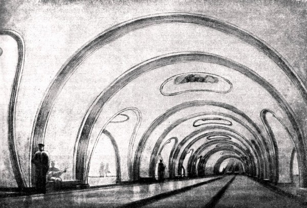 Станция Кировская(Кировский завод) архитекторы Каменский и Ашрапян, 1947 год.jpg