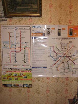 Схемы трёх метрополитенов