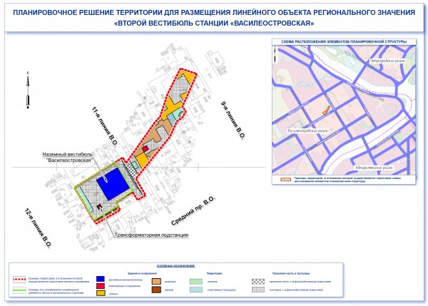 Проект планировки 2-й выход Василеостровская плакат.jpg