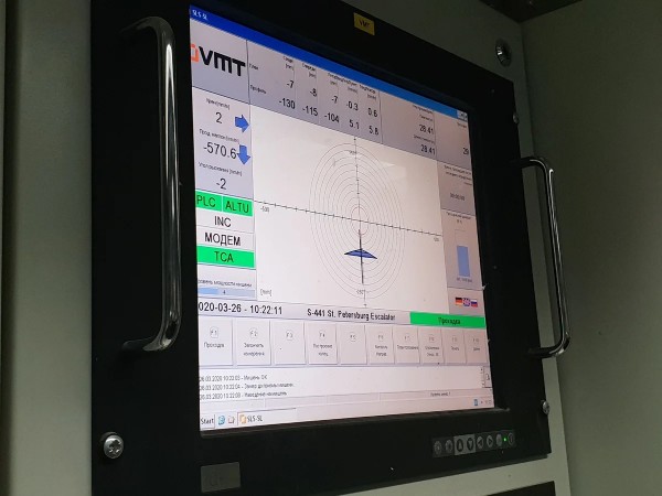 scale_1200 (5).jpg (216.71 КБ) 6344 просмотра scale_1200 (5).jpg