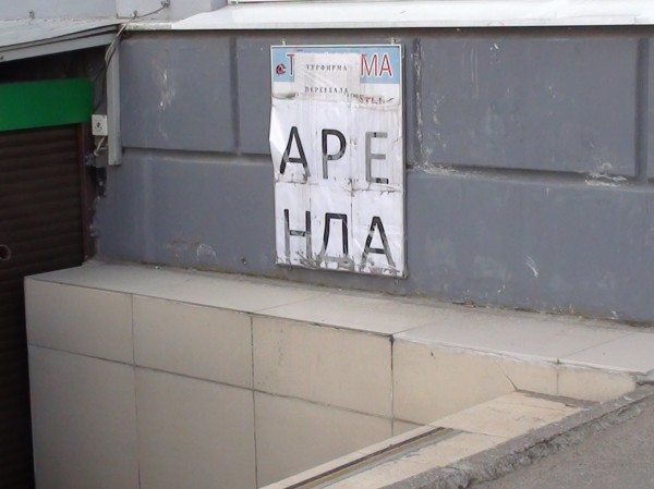 DSC09670.JPG