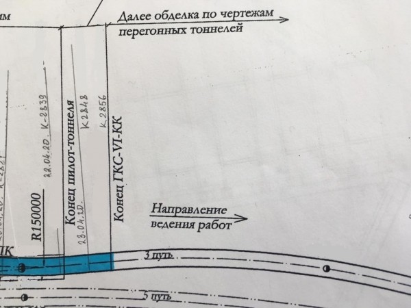 EcSkCe_WMN8.jpg (135.29 КБ) 7604 просмотра EcSkCe_WMN8.jpg