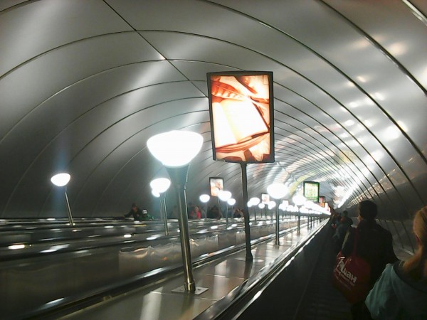 Photo0308.jpg (231.84 КБ) 8391 просмотр Наклонный ход 17.05.15