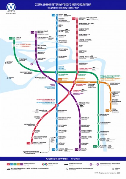 metromap2020.jpg