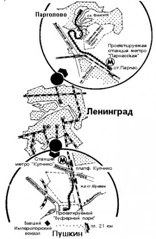 Метро — (2-02) Парнас (3).jpg