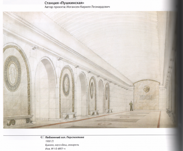 Скан_20220802 (48).png (6.46 МБ) 13554 просмотра Арки и фальшарки. Красиво