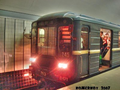 8471