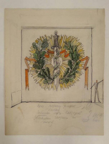 stantsiya_metropolitena_avtovo_eskiz_barelyefa_vestibyulya-71-32951779.jpg (49.09 КБ) 21699 просмотров Станция метрополитена «Автово». Эскиз барельефа вестибюля, 1954