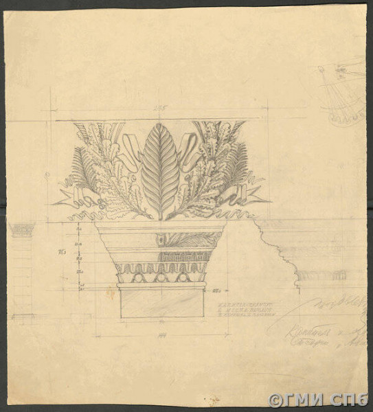 eskiz_kapiteli_pryamougolynoy_kolonny_dlya_stantsii_metro_avtovo-90-36907454.jpg (51.42 КБ) 21692 просмотра Эскиз капители прямоугольной колонны для станции метро «Автово». Рабочий проект, 1955