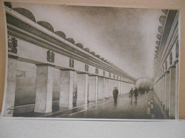 proekt_stantsii_metro_leningrad_yao_rubanchik_kon_1940-h_gg_perspektiva_perrona-32-44621419.jpg (59.48 КБ) 29332 просмотра Проект станции метро. Ленинград. Я.О. Рубанчик. Кон. 1940-х гг. Перспектива перрона