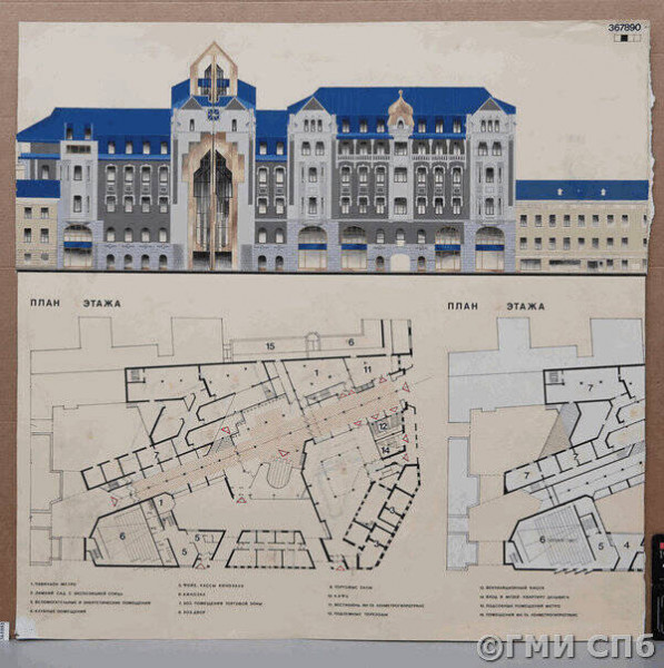 konkursnyy_proekt_rekonstruktsii_wladimirskoy_ploschadi_v_svyazi_so_stroitelystvom_novoy_stantsii_metropolitena_list__2_razvertka_fasadov_po-90-36911168.jpg (73.22 КБ) 16658 просмотров Конкурсный проект реконструкции Владимирской площади в связи со строительством новой станции метрополитена. Лист № 2: Развертка фасадов по Владимирскому проспекту, 1988