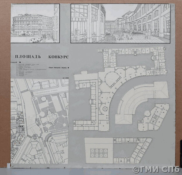 konkursnyy_proekt_rekonstruktsii_wladimirskoy_ploschadi_v_svyazi_so_stroitelystvom_novoy_stantsii_metropolitena_genplan_ploschadi_perspektiv-24-36911055.jpg (68.55 КБ) 29326 просмотров Конкурсный проект реконструкции Владимирской площади в связи со строительством новой станции метрополитена. Генплан площади; перспективы; план 3-го этажа общественного центра. 4-й лист. Первая премия