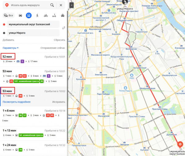 Screenshot_140.jpg (610.51 КБ) 4609 просмотров Если добавить траму приоритет на перекрёстках он ещё быстрее приедет.