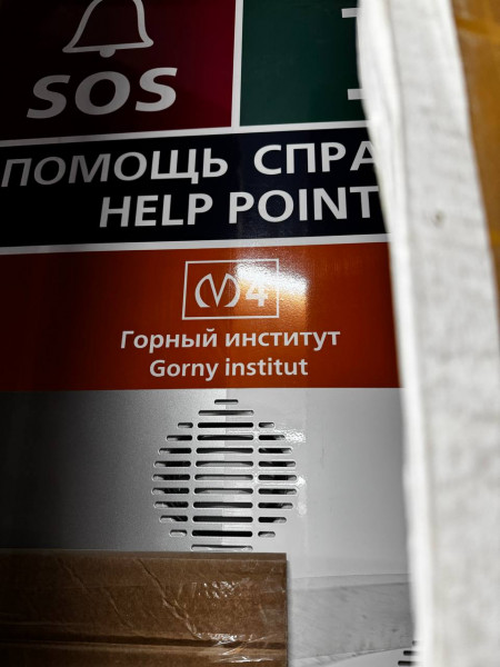 5352816233927532696.jpg