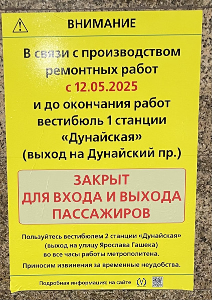 IMG_9244.jpeg