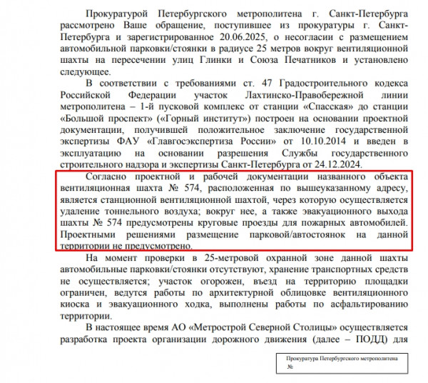 Screenshot_85.jpg