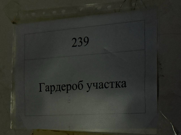 5273736346885813269.jpg