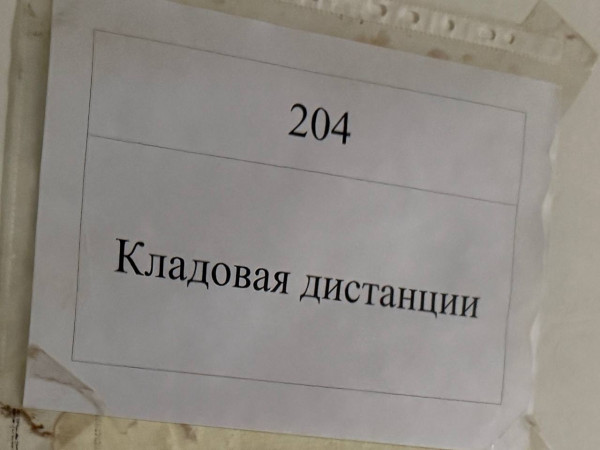 5273736346885813270.jpg