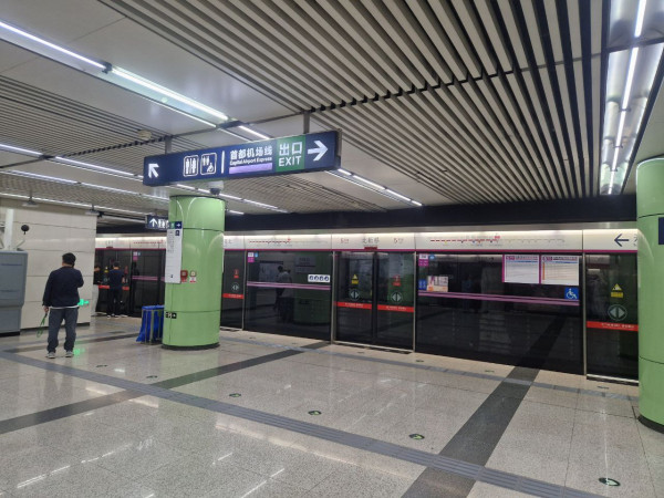 beijing_1.jpg