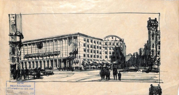 379900.jpg (100.26 КБ) 4594 просмотра https://goskatalog.ru/portal/#/collections?id=61464559