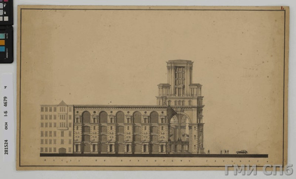 281524_00000_osn_001.jpg (81.08 КБ) 4594 просмотра https://goskatalog.ru/portal/#/collections?id=63052511