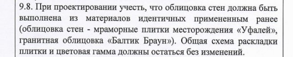 2025-09-30 20.37.03.jpg