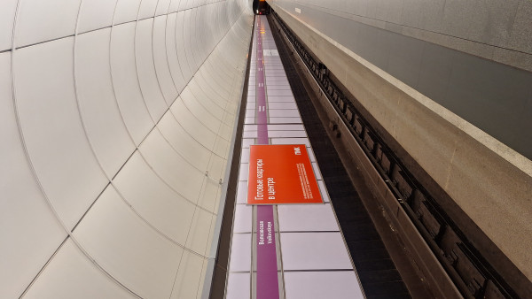 20251115_215751.jpg (2.54 МБ) 6597 просмотров 1 путь 15.11.2025