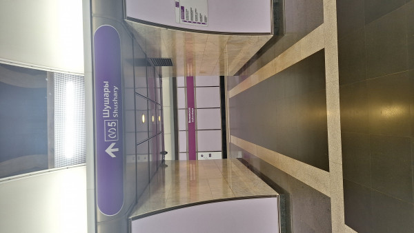 20251210_214828.jpg (2.75 МБ) 2276 просмотров Проём с незаменённым освещением. Более тёплые оттенки:)